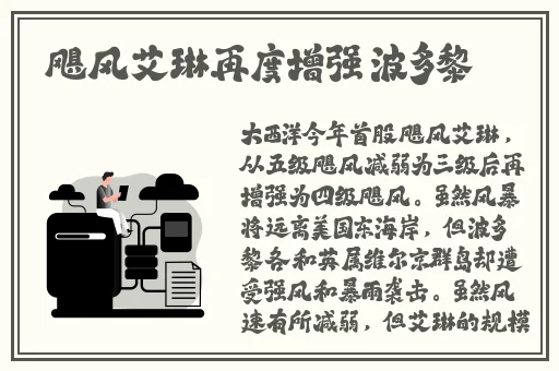 精品国产卡一卡2卡3卡